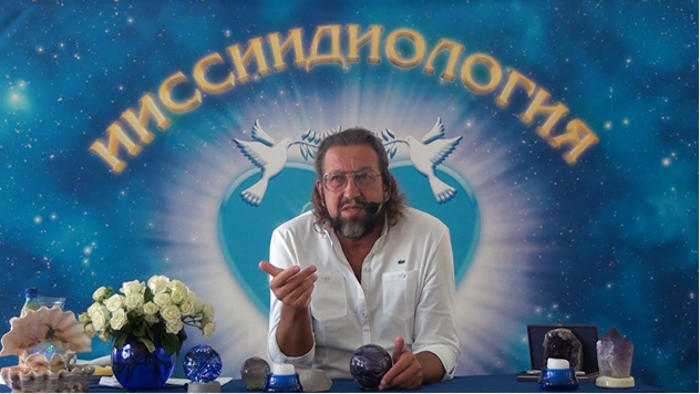 21-28 мая 2011. Лекция в Москве