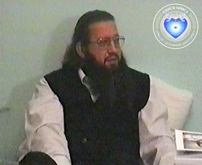 Январь 2002 г. Встреча с читателями в Ялте. День 1