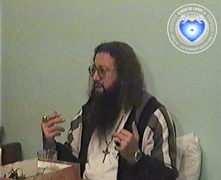 Январь 2002 г. Встреча с читателями в Ялте. День 2
